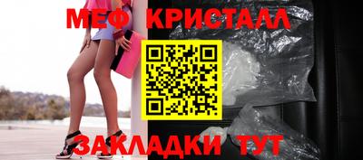 прущая мука Дубна