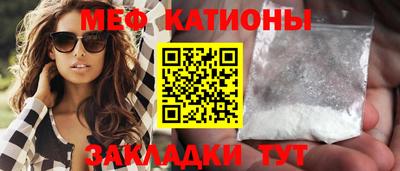 прущая мука Дубна