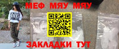 кокаин премиум Донецк