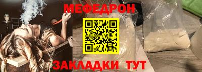 Альфа ПВП Донской