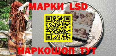 Альфа ПВП Донской