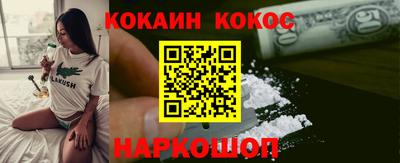Альфа ПВП Донской