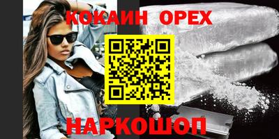 прущая мука Дубна