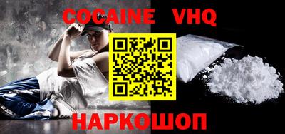 Альфа ПВП Донской