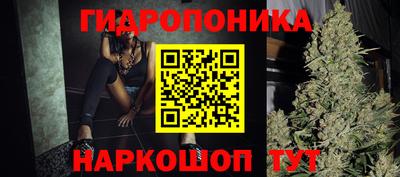 прущая мука Дубна