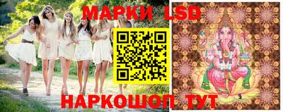прущая мука Дубна