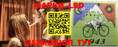 прущая мука Дубна