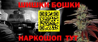 прущая мука Дубна
