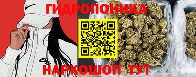 кокаин премиум Донецк