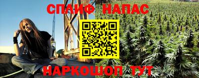 прущая мука Дубна