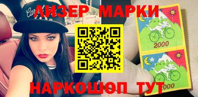 Альфа ПВП Донской