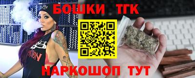 прущая мука Дубна