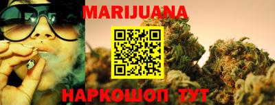 прущая мука Дубна