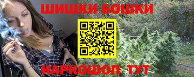 Альфа ПВП Донской