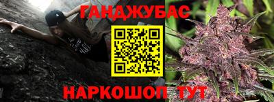 прущая мука Дубна