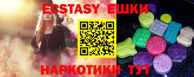 Альфа ПВП Донской