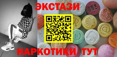 Альфа ПВП Донской