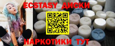 Альфа ПВП Донской