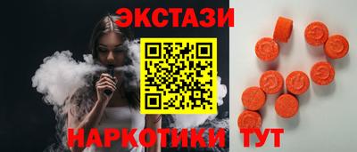 Альфа ПВП Донской