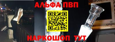 кокаин премиум Донецк
