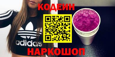 прущая мука Дубна