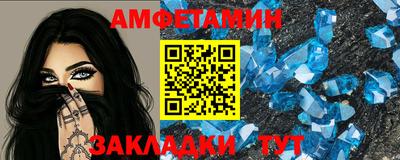 Альфа ПВП Донской