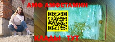 прущая мука Дубна