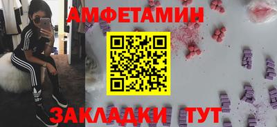 кокаин премиум Донецк