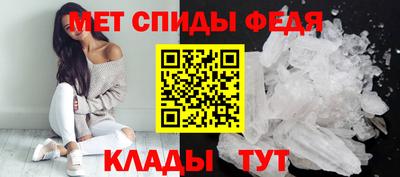 кокаин премиум Донецк