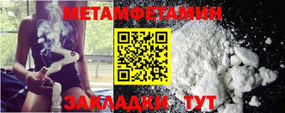 прущая мука Дубна