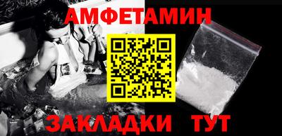 Альфа ПВП Донской