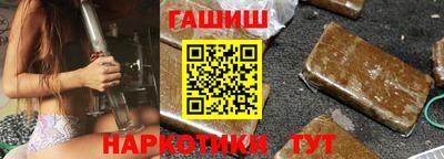 прущая мука Дубна