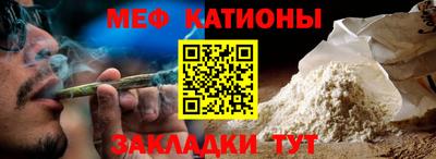 кокаин премиум Донецк