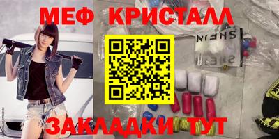Альфа ПВП Донской