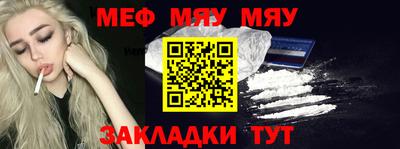 кокаин премиум Донецк